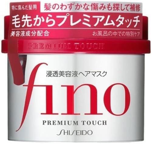 Fino Shiseido Premium Touch Hair Mask, 8.11 Ounce_thumbnail_1