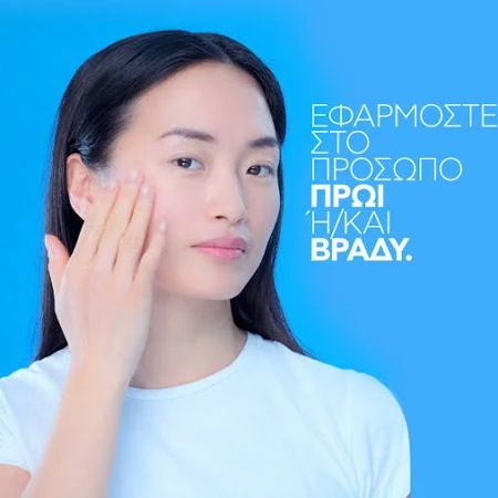 La Roche-Posay Hyalu B5 Serum to Replump and Repair 30ml_thumbnail_0