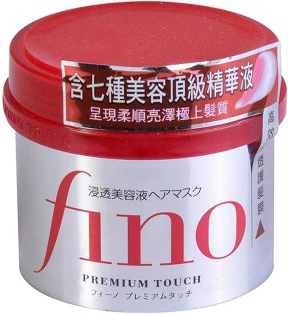 Fino Shiseido Premium Touch Hair Mask, 8.11 Ounce_thumbnail_0